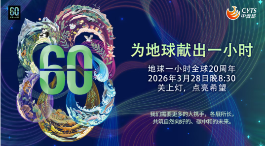 微信图片_20260525095737_1453_26_20260525101518A016 首页- 必发集团有限公司官方网站