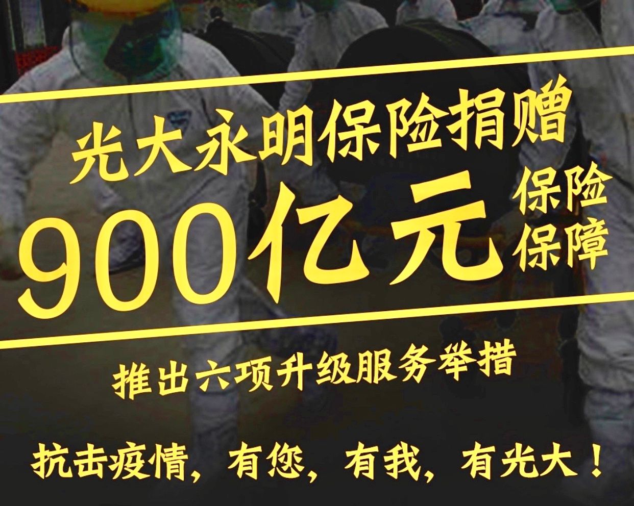 首页- 必发集团有限公司官方网站