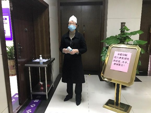 首页- 必发集团有限公司官方网站