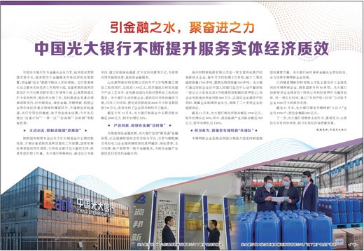 2022121918370359197 首页- 必发集团有限公司官方网站