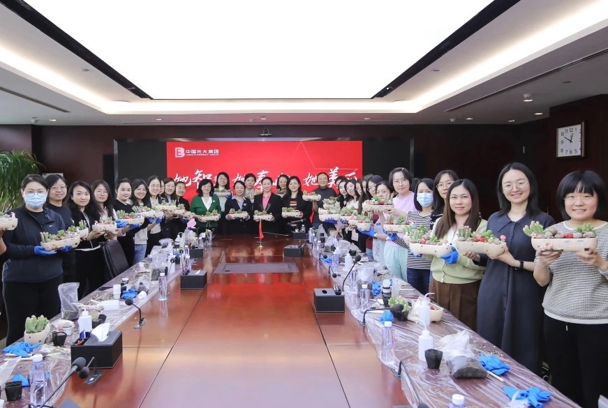 2025040818222945153 首页- 必发集团有限公司官方网站