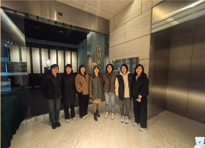 2025040818261168954 首页- 必发集团有限公司官方网站
